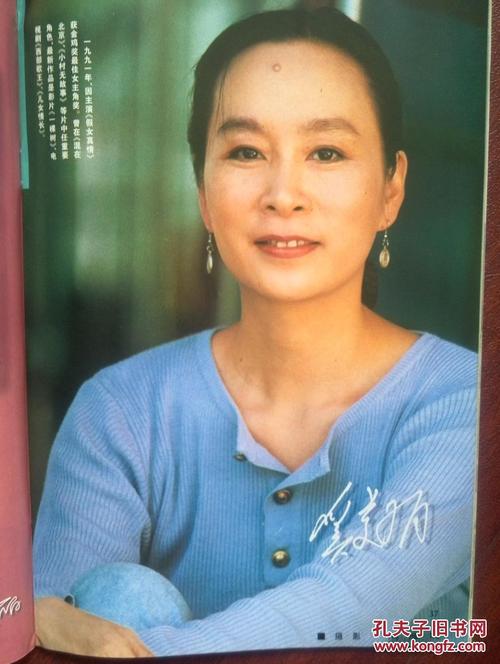 中国银行支票样本资料