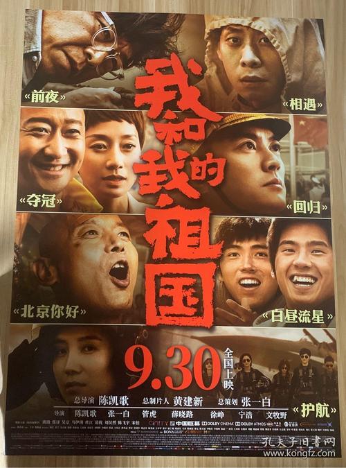 怎么做假阿希兰大学学位证