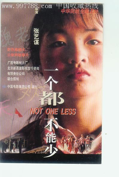 中央学院在读证明办理
